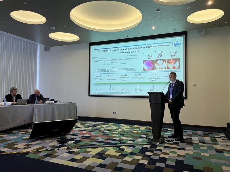 VI научно-практическая конференция урологов Северо-Западного федерального округа